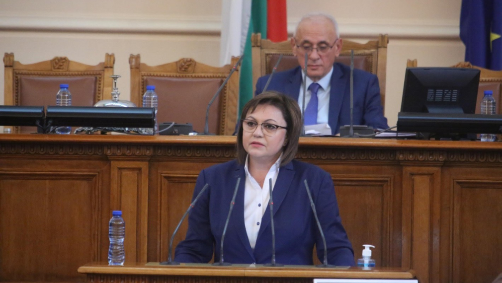 Нинова: Ще бъдем социалният стълб и гарантът за стабилност на България