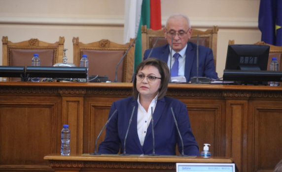 Нинова: Ще бъдем социалният стълб и гарантът за стабилност на България