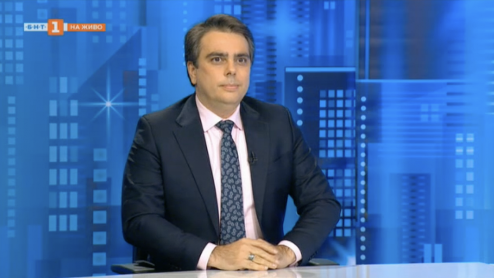 Асен Василев: Идва ново поколение в политиката