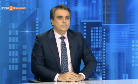 Асен Василев: Идва ново поколение в политиката