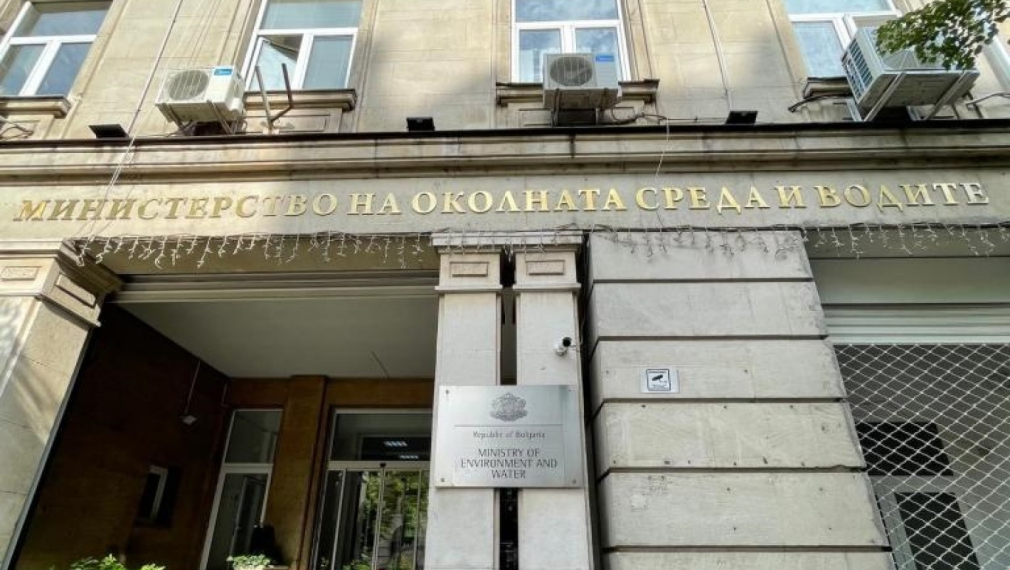 Позиция: Не допускайте намесата на съмнителни "еко" организации при съставяне на правителството