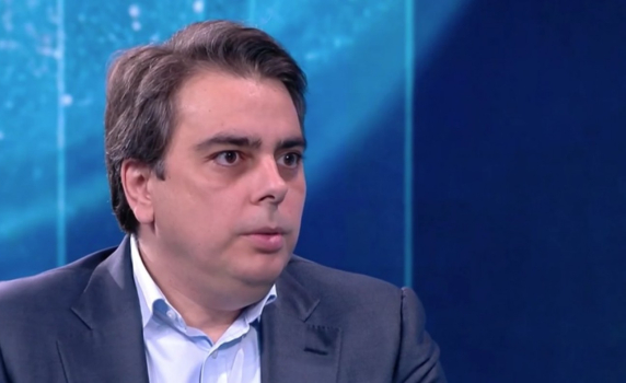 Асен Василев: 30 000 души ще бъдат съкратени от държавната администрация до края на 2022-а