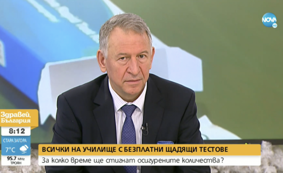 Кацаров: България обърна епидемичната вълна без локдаун