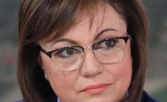Нинова във Фейсбук: Спекулация е, че ще има Министерство на държавните предприятия и аз ще го оглавя