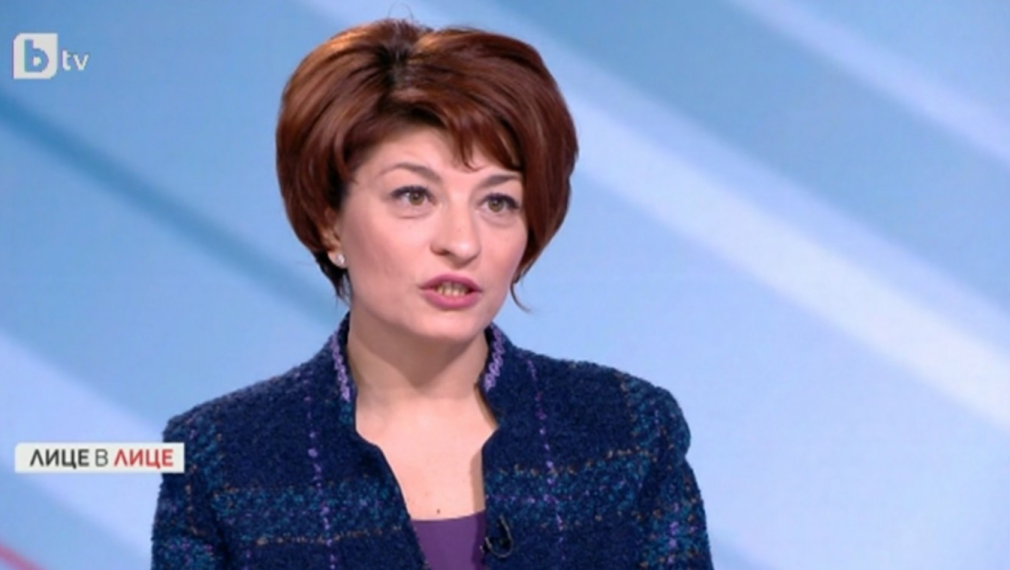 Десислава Атанасова: Всяка намеса на полиция в българска медия е недопустима