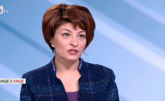 Десислава Атанасова: Всяка намеса на полиция в българска медия е недопустима