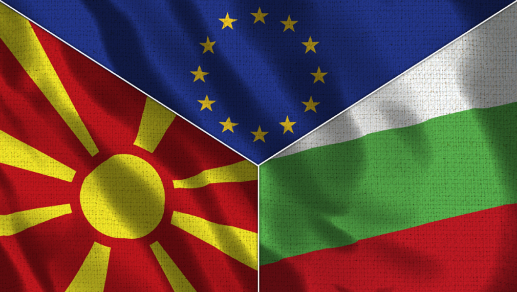 FAZ: Европа смята българските искания към Северна Македония за абсурдни