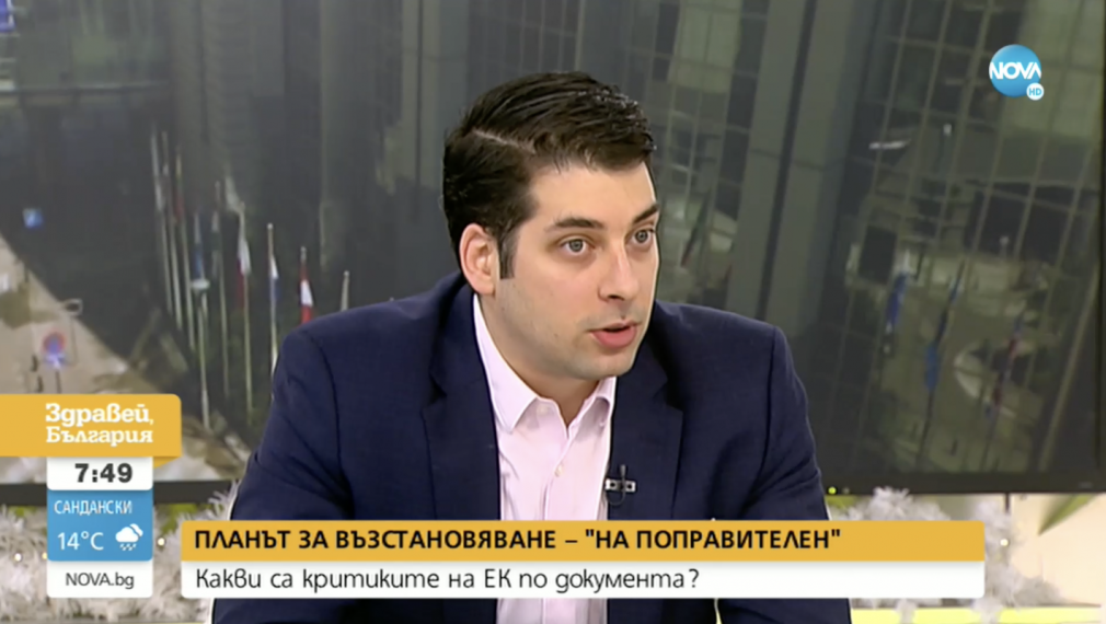 Пеканов: Няма да загубим пари от Плана за възстановяване