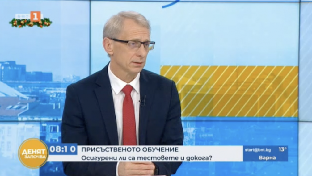 Акад. Денков: МОН беше изгонено, когато МЗ обсъждаше цените и доставчика на тестовете за учениците