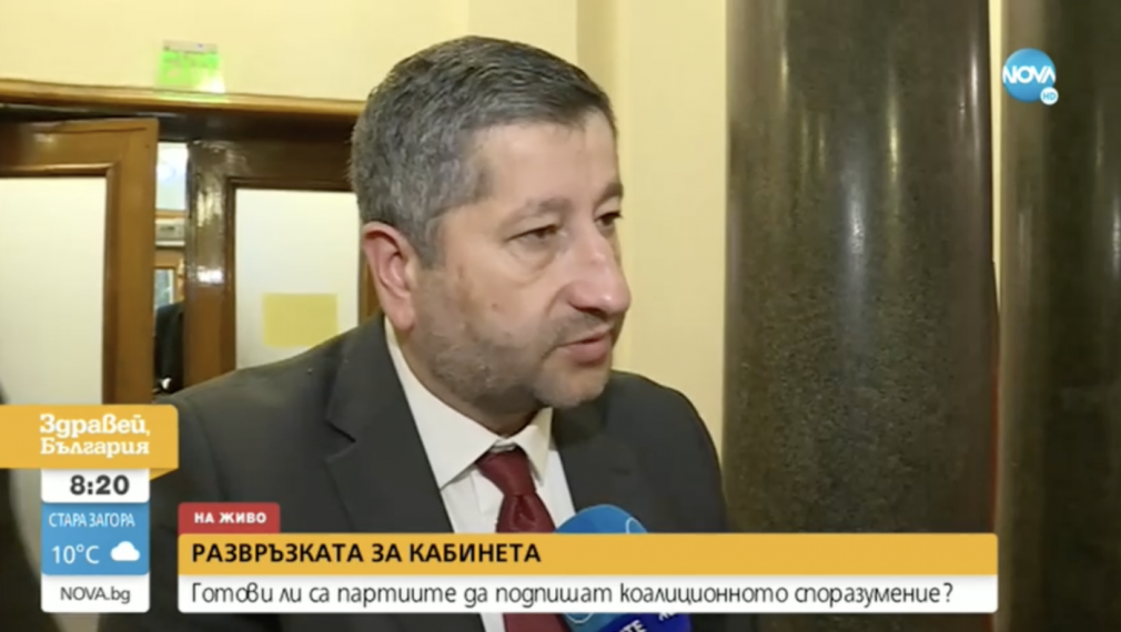Христо Иванов: ДБ ще получи три министерства