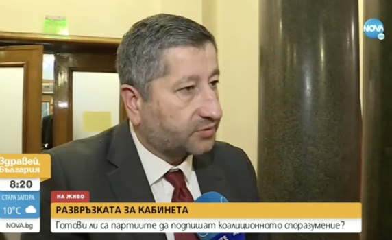 Христо Иванов: ДБ ще получи три министерства