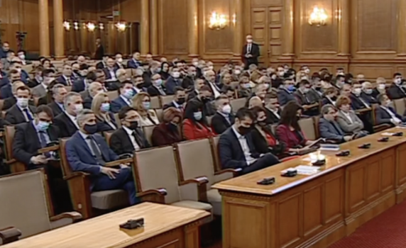 Парламентарен контрол (на живо)