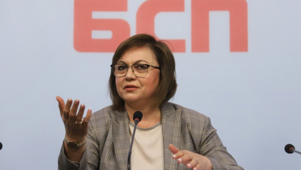 НС на БСП одобри единодушно коалиционното споразумение и кандидатите за министри