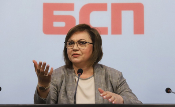 НС на БСП одобри единодушно коалиционното споразумение и кандидатите за министри