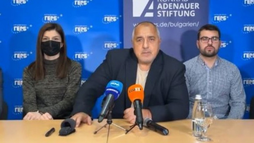 Бойко Борисов: ГЕРБ е дясна консервативна партия