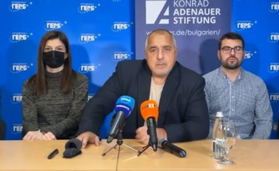Бойко Борисов: ГЕРБ е дясна консервативна партия