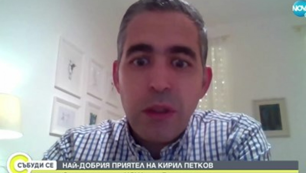 Кирил Петков отишъл на първия си митинг в 4-и клас 