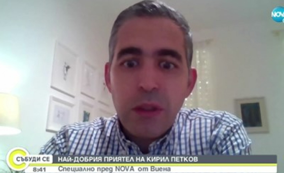 Кирил Петков отишъл на първия си митинг в 4-и клас 