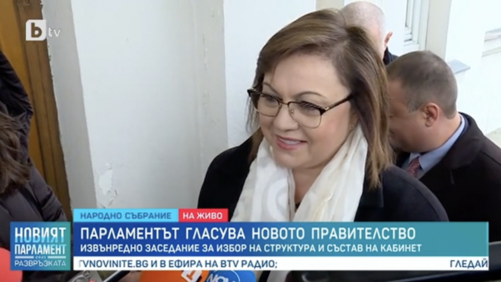 Нинова: Ще се захвана първо с язовирите