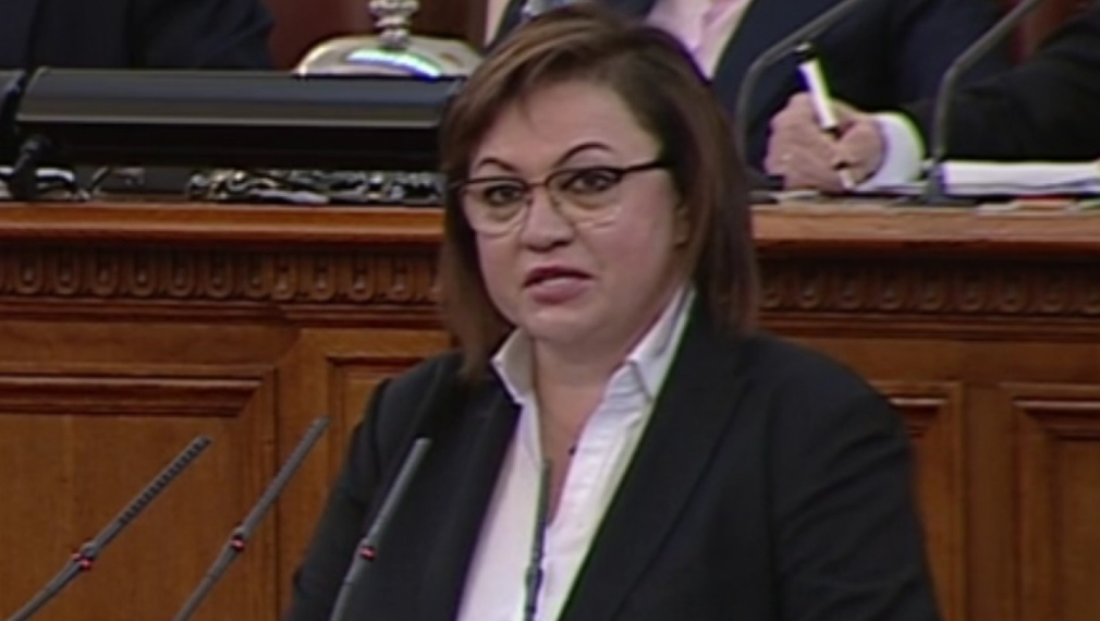 Нинова: Целта да има здрав народ, който изкарва високи заплати и пенсии е на път да се сбъдне