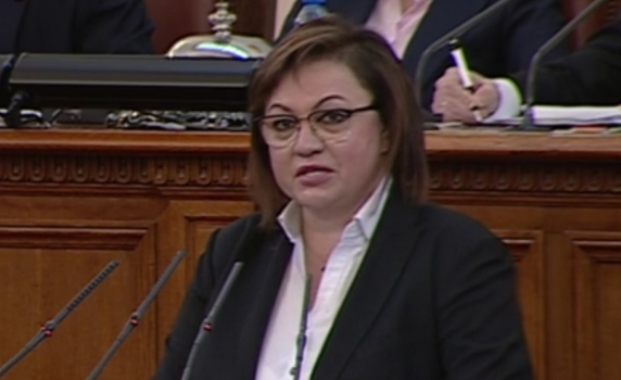 Нинова: Целта да има здрав народ, който изкарва високи заплати и пенсии е на път да се сбъдне