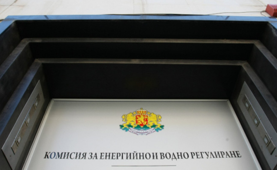 КЕВР предвижда поскъпване на тока с 11,5%, а на парното - средно с 13 на сто