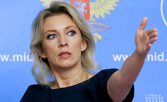 Захарова: Срещу 3000 евро украински дипломати продават гражданство на нелегални имигранти
