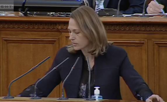 Парламентът дебатира по създаването на временна комисия за енергийната криза (на живо)