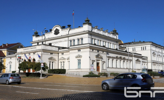 Парламентът наложи мораториум върху цените на тока, парното и водата по предложение на ГЕРБ