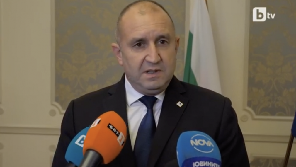 Радев: България отстоява позициите си за Северна Македония