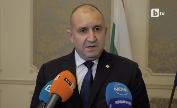 Радев: България отстоява позициите си за Северна Македония