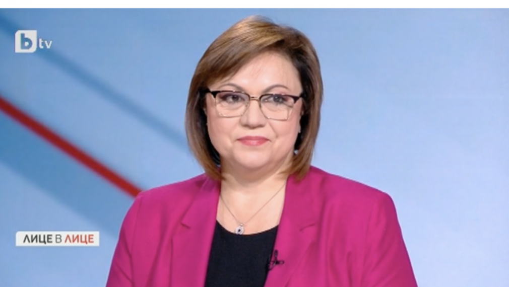 Нинова: В близките 3 месеца няма да има увеличение на цената на тока