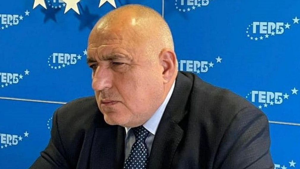Борисов на онлайн среща на върха на Европейската народна партия