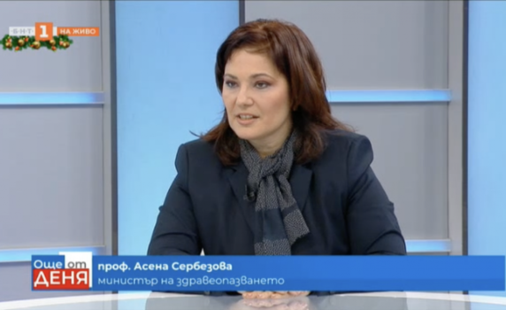 Проф. Сербезова: Ще запазя доброволната ваксинация, докато е възможно