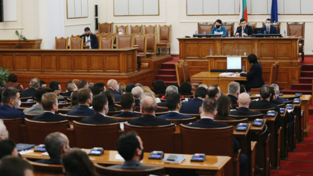 Четирима депутати от "Продължаваме промяната" подават оставки