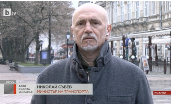 Събев: БДЖ ще излезе на печалба с елементарна математика и моделиране