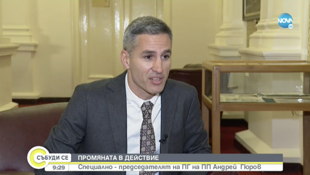 Гюров: Няма да се стигне до шоково поскъпване на цените след мораториума