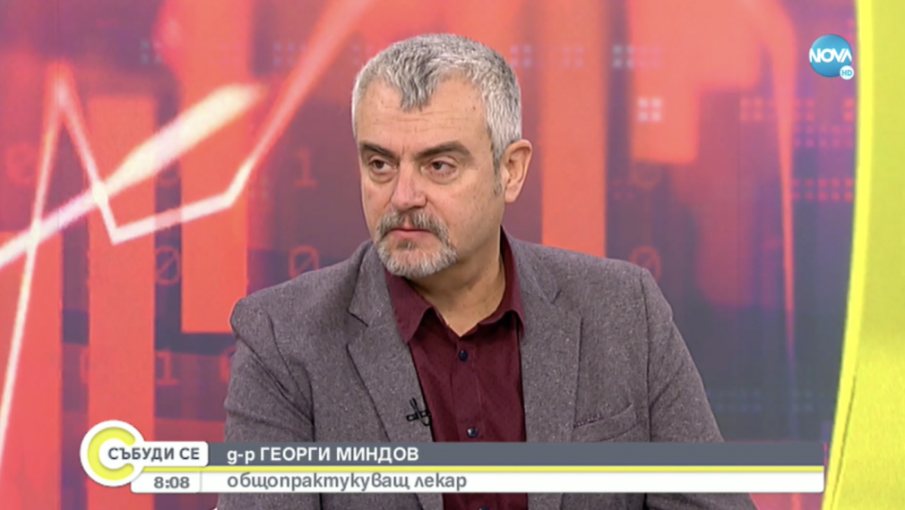 Д-р Миндов: Лошият вариант е да се застъпят петата вълна на COVID и грипът