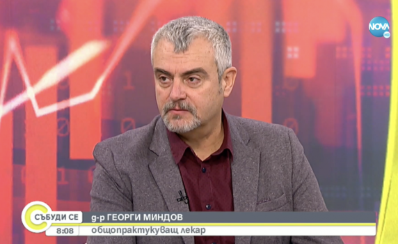 Д-р Миндов: Лошият вариант е да се застъпят петата вълна на COVID и грипът