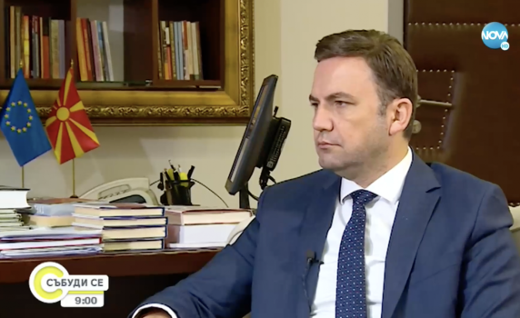 Османи: Отношенията между България и РС Македония са на най-ниското ниво