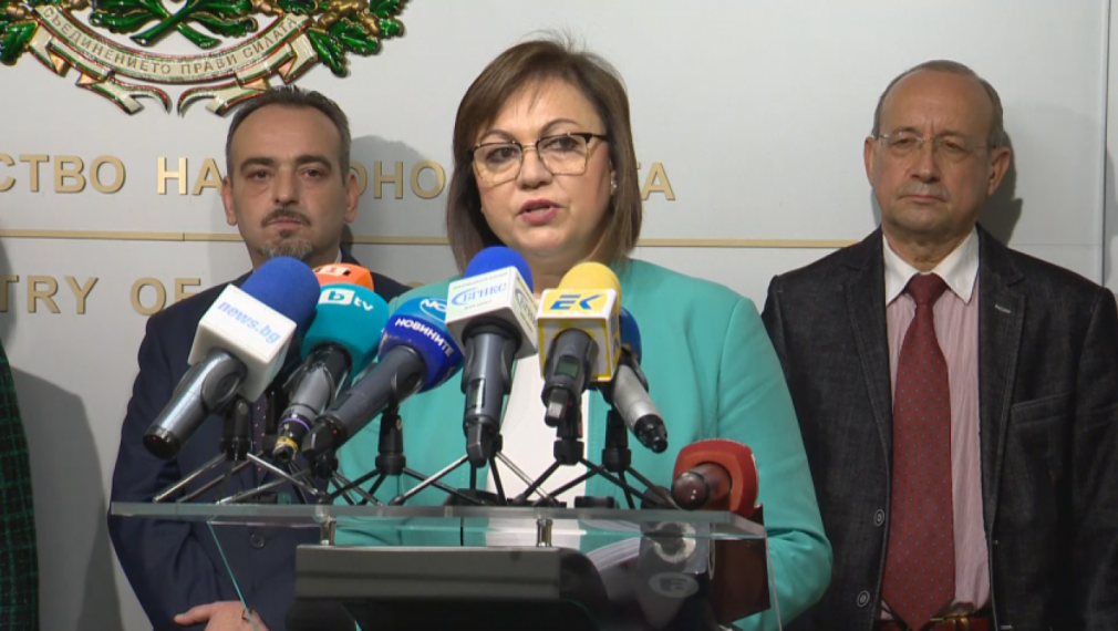 Нинова: До дни ще има конкретен механизъм за компенсация на бизнеса заради мораториума