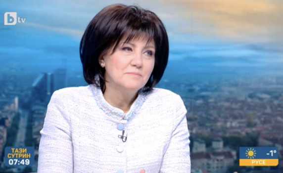 Цвета Караянчева се връща в парламента като съветник на ГЕРБ