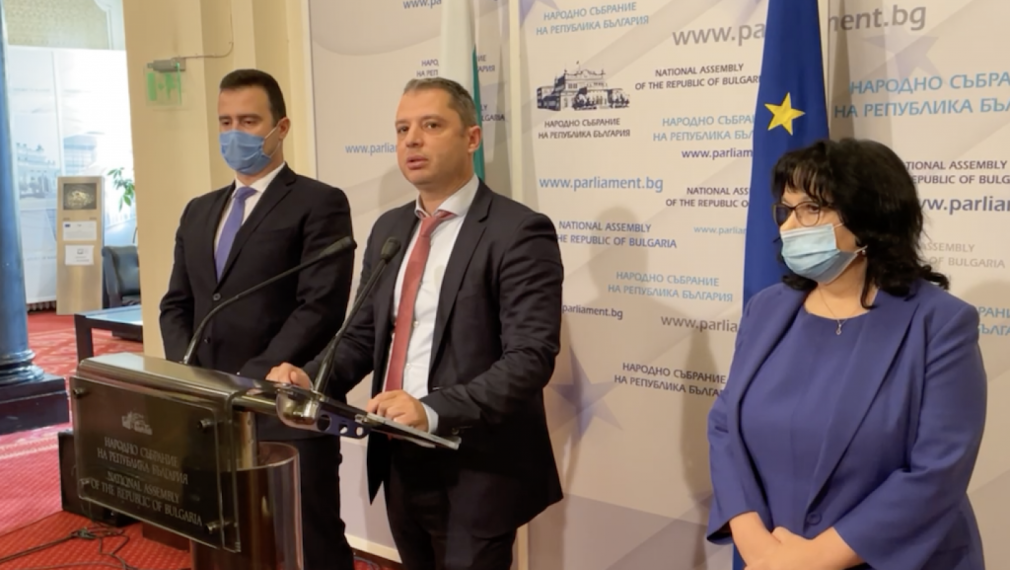 ГЕРБ за отхвърления проект за тока: Бизнесът щеше да има 75% компенсация през януари