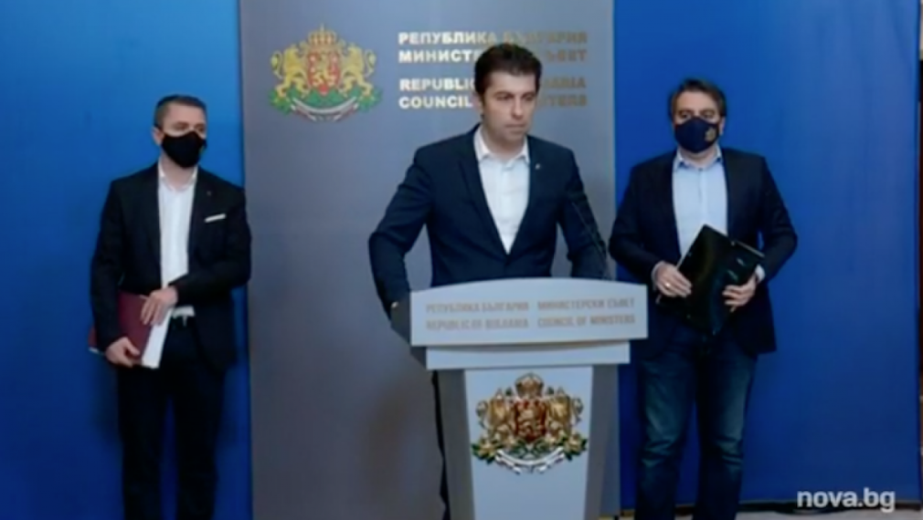 Кирил Петков: Отпускаме 1,5 млрд. лв. за справяне с енергийната криза 