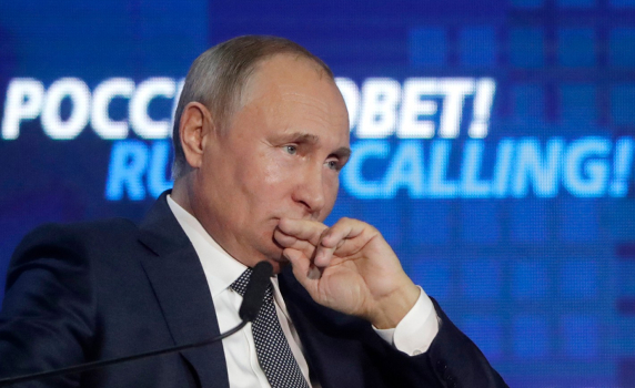 Путин: Как биха реагирали американците, ако Русия разположи войски на границата им с Мексико?