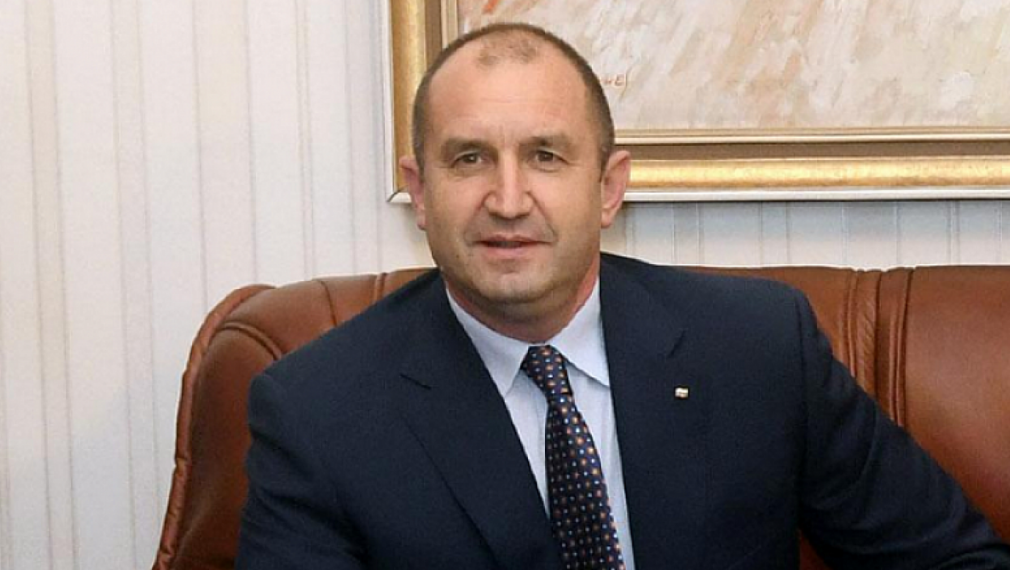 Радев: В днешния ден пожелавам здраве, благоденствие и разбирателство във всеки дом