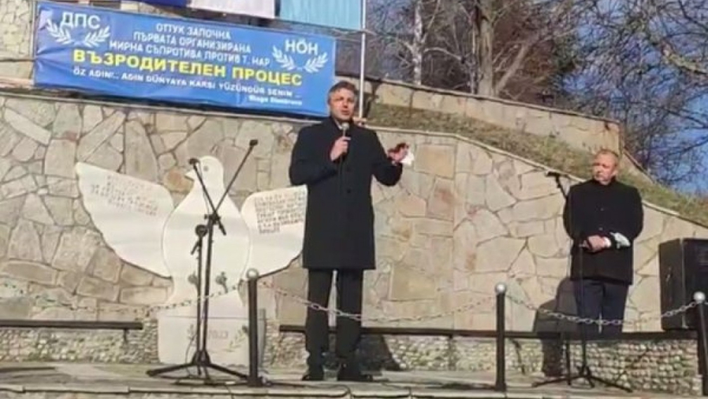 Карадайъ: Ние докарахме демокрацията в България!