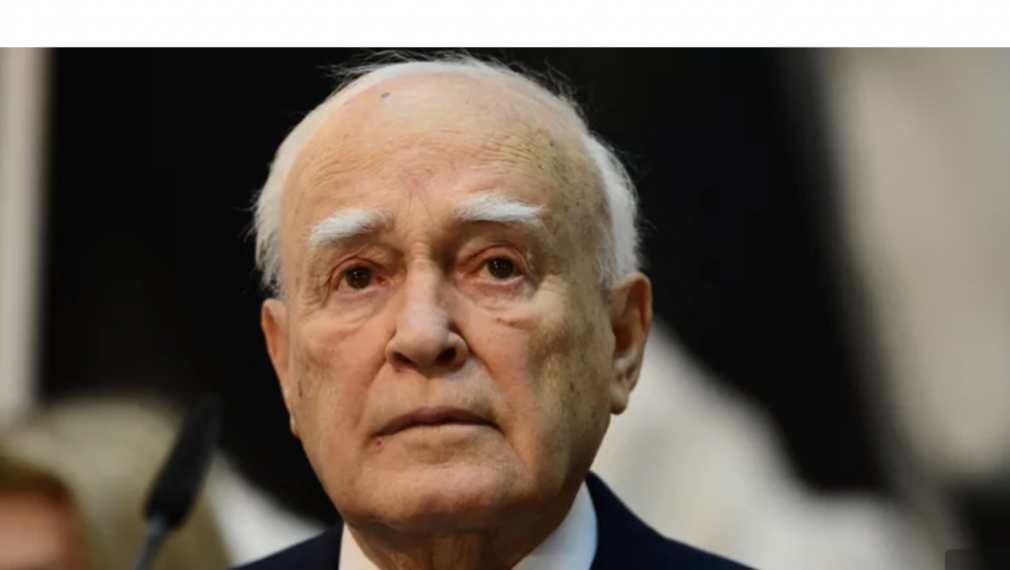 Почина бившият гръцки президент Каролос Папуляс