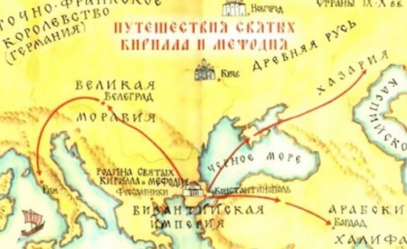 Руски филм заличи България от картата на славянската писменост