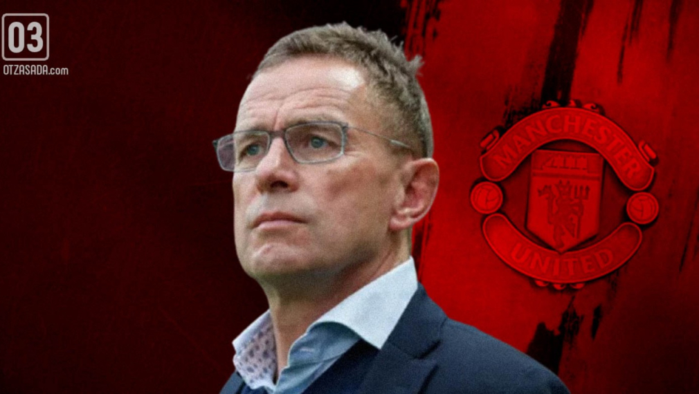 "Манчестър Юнайтед" няма да купува неваксинирани футболисти